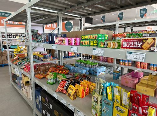 朝陽新添跨境商品折扣倉 家門口買遍全球，一件也享批發(fā)價(jià)